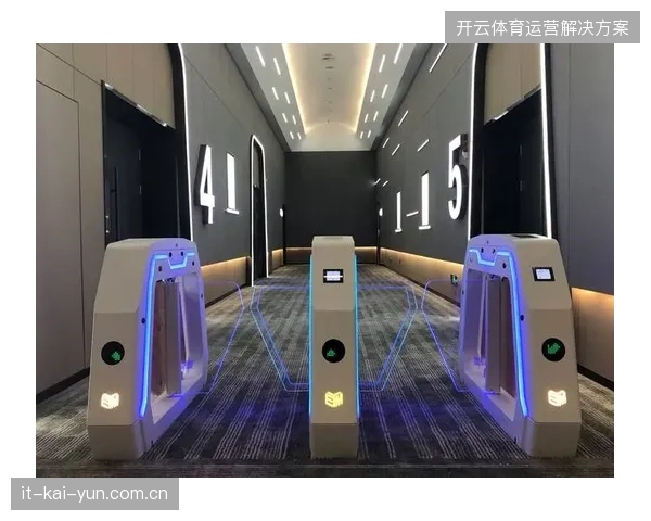 数万名观众闸机准入数据链路能否规避赞助商展示位的视觉死角 数万名观众闸机准入数据链路能否规避赞助商展示位的视觉死角