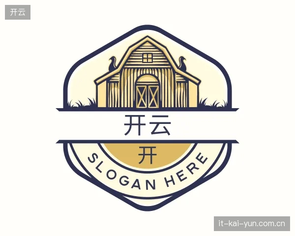 初识开云官方网站