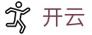 开云·KaiYun官方网站首页
